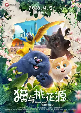 积积桶肤肤的免费软件大全